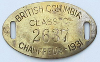 Ron Garay Collection - Class 'C' Badge