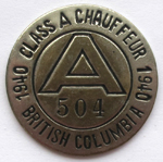 Ron Garay Collection - Class 'A' Badge
